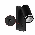 Светильник настенный IN HOME NOTA P1хGU10-NL-BL под лампу 4690612060224, с выключателем, черный