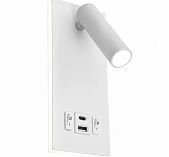 Светильник светодиодный Inhome Nota P1565-30USB-WH, 15 Вт, 6500K, c подсветкой 3000К, белый
