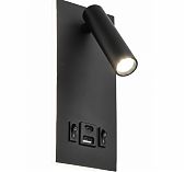 Светильник светодиодный Inhome Nota P1565-30USB-BL, 15 Вт, 6500K, c подсветкой 3000К, черный