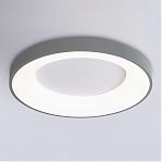 Светильник светодиодный AMBRELLA FZ1402 GR IP20, 48 Вт, серый, пульт ДУ, 3000-6500K теплый-холодный свет