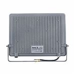 Прожектор светодиодный Uniel ULF-F52D, 200W, дневной свет 6500K, IP65, угол 90 градусов, серый