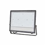 Прожектор светодиодный Uniel ULF-F52D, 150W, дневной свет 6500K, IP65, угол 90 градусов, серый