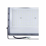 Прожектор светодиодный Uniel ULF-F52D, 150W, дневной свет 6500K, IP65, угол 90 градусов, серый