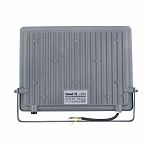 Прожектор светодиодный Uniel ULF-F52D, 150W, дневной свет 6500K, IP65, угол 90 градусов, серый