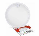 Светильник светодиодный In home СПП ИД-2065-КРУГ, 6103, 20 Вт, IP65, 6500К холодный белый свет