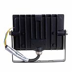 Прожектор светодиодный General GTAB-20-IP65-6500-S, 20 Вт, 6500К, IP65, датчик движения, черный