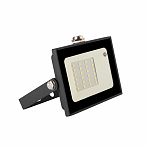 Прожектор светодиодный General GTAB-30-IP65-6500-S, 30 Вт, 6500К, IP65, датчик движения, черный
