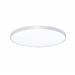 Светильник светодиодный Leek AVL PRE BLK PRE 062500-002, LED, 24 Вт, IP65, 5000K холодный белый свет