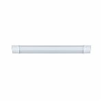 Светильник консольный Demmax LWL-5040-03, 15692, 45 Вт, IP65, 6500К холодный белый свет