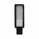 Светильник консольный Demmax THL-1011, 15449, 100 Вт, IP65, 6500К холодный белый свет