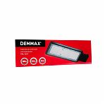 Светильник консольный Demmax THL-1011, 15449, 100 Вт, IP65, 6500К холодный белый свет
