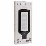 Светильник консольный FERON LED SSL10-100 55234,100 Вт, 5000K, IP65, черный 
