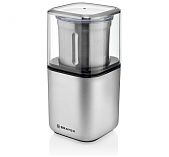 Кофемолка электрическая BRAYER BR1180 серебристая, 200 Вт