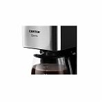 Кофеварка Centek CT-1144, капельная, съёмный фильтр, подогрев, 800 мл