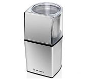 Кофемолка электрическая BRAYER BR1181 серебристая, 200 Вт