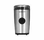 Кофемолка Brayer BR5101, 150 Вт, 60 г, ротационный нож, корпус из нержавеющей стали