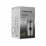Кофемолка Brayer BR5101, 150 Вт, 60 г, ротационный нож, корпус из нержавеющей стали