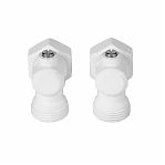 Набор нижнего подключения Royal Thermo RANPU13434WH, угловой, раздельный, 3/4х3/4ЕК, белый