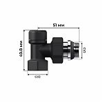Набор термостатический осевой Royal Thermo Design RATVDO11212BL, 1/2 дюйма, М30х1.5, черный
