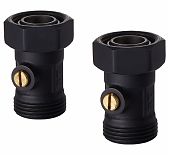 Набор нижнего подключения Royal Thermo RANPP13434BL прямой раздельный 3/4"х3/4" евроконус, черный