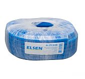 Гофротруба ELSEN FlexLight EPC16-25B синяя, бухта 50 м