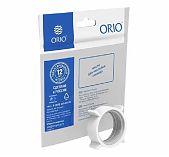 Гайка для сифона Orio с резьбой 1/14, D-32 мм РКП-11 (1/50)
