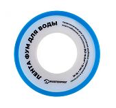 Лента ФУМ для воды MasterProf, 12x0,075 мм, 10 м