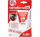 Уплотнитель анаэробный Сантехмастер 61035, Гель красный, тюбик 15 г, блистер