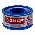 ФУМ-лента Зубр Мастер 0.1 х 19 мм х 15 м, устойчивость к агрессивным средам 12373-19-040