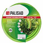 Шланг поливочный Palisad 1/2" 67446, армированный, эластичный, бухта 15 м