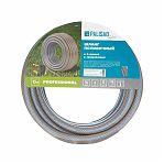 Шланг поливочный Palisad Luxe Professional 3/4" 67464, для интенсивных нагрузок, армированный, бухта 15 м