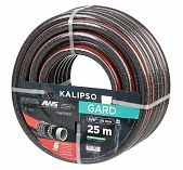 Шланг поливочный Kalipso Gard, ПВХ, внутренний d-20 мм, 21 атм, армированный, 25 м, 6 слоев