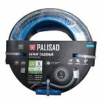 Шланг поливочный Palisad Luxe 3/4" 67603 садовый, армированный, бухта 15 м
