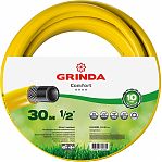 Шланг для полива Grinda Сomfort 1/2" 8-429003-1/2-30, армированный, бухта 30 м