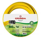 Шланг GRINDA comfort 1/2*50м 30 атм