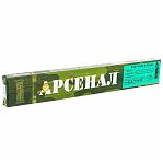 Электроды АРСЕНАЛ d3 мм 1 кг