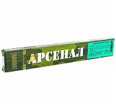Электроды АРСЕНАЛ d3 мм 1 кг