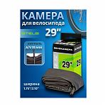 Камера Stels 29 дюймов для велосипеда 29х1.75-2.10 A/V, черная