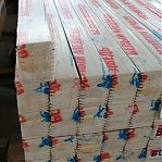 Евровагонка, сорт В, Хвоя, Архангельск 12.5х96х2700 мм, в упаковке 10 штук