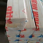 Евровагонка, сорт В, Хвоя, Архангельск 12.5х96х2400 мм, в упаковке 10 штук