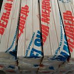 Евровагонка, сорт АВ, Хвоя, Вологда 12.5х96х6000 мм, в упаковке 10 штук