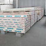 Евровагонка, сорт АВ, Хвоя, Вологда 12.5х96х6000 мм, в упаковке 10 штук