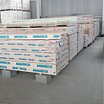 Евровагонка, сорт А, Хвоя, Архангельск 12.5х96х2700 мм, в упаковке 10 штук