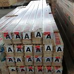 Евровагонка, сорт А, Хвоя, Архангельск 12.5х96х2700 мм, в упаковке 10 штук