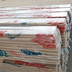 Евровагонка, сорт АВ, Хвоя, Киров 12.5х96х4000 мм, в упаковке 10 штук