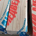 Евровагонка, сорт АВ, Хвоя, Киров 12.5х96х4000 мм, в упаковке 10 штук