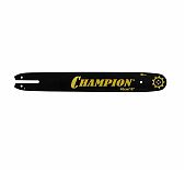 Шина CHAMPION 16" (3/8"-1,3 мм - 55 звеньев) ST180-250