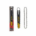 Набор для бензопил Procraft S8, 1 шина и 2 цепи 8'', 1/4", 1.1 мм, 46 звеньев