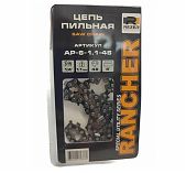Цепь пильная Rezer Rancher AP-6-1,1-46, 1/4", 1.1 мм, 46 звеньев