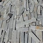 Плитка златолит 50-100-20 мм